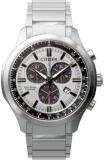CITIZEN AT2530-85A Men's Analogue Quartz Watch with Titanium Strap, Silver, Silver, Bracelet