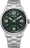 Citizen NJ0160-87X Men's Watch, Jewellery