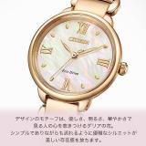 Citizen EM0929-81Y L Photovoltaic Eco-Drive Round Collection Watch Japan Import July 2023 Model