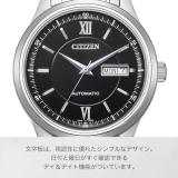 Citizen Watch NY4050-62E Collection Mechanical Classic Day & Date Japan Import New