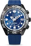Citizen Men's Promaster Titanium Quartz Watch with Rubber Strap, Blue, 21 (Model: CC5006-06L)