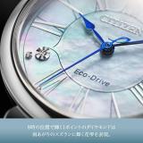 Citizen EM1060-87N L Round Collection Eco-Drive Women's Watch Japan Import April 2023 Model