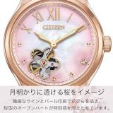 Citizen Watch Collection PC1017-70Y Collection Mechanical Ladies Sakura Limited Model with Replacement Band (Synthetic Leather ECOPET)