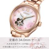 Citizen Watch Collection PC1017-70Y Collection Mechanical Ladies Sakura Limited Model with Replacement Band (Synthetic Leather ECOPET)