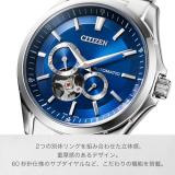 Citizen Watch NP1010-78L Collection Mechanical Open Heart Japan Import New