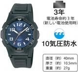 Citizen Q&Q VP84J850 Men's Watch, Analog, Waterproof, Urethane Strap, Blue, Black/Blue, Watch
