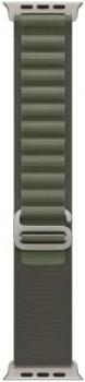 Apple Watch Band - Sport Band - 41mm - Sunshine - M/L