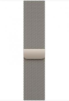 Apple Watch Band - Milanese Loop - 46mm - Natural - S/M