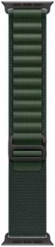 Apple Watch Band - Alpine Loop (49mm) - Dark Green with Black Titanium Finish - Small