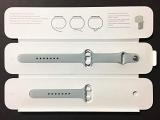 Apple Smartwatch Replacement Band - Mist Blue