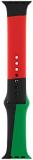Apple Watch Band - Sport Band (44mm) - Black Unity - Regular