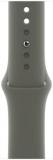 Apple Watch Band - Cinturino Sport - 45 mm - Olive - One Size