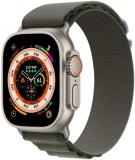 Apple Watch Band - Sport Band - 41mm - Sunshine - M/L