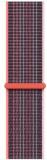 Apple Watch Band - Sport Loop (45mm) - Elderberry - Regular