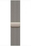 Apple Watch Band - Milanese Loop - 46mm - Natural - S/M