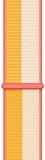 Apple Watch Band - Sport Loop (45mm) - Maize/White - Regular