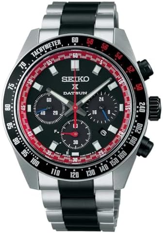 Seiko Prospex Speedtimer Datsun SSC957P1, Limited Chronograph, Black Dial with Red Details, Round Case
