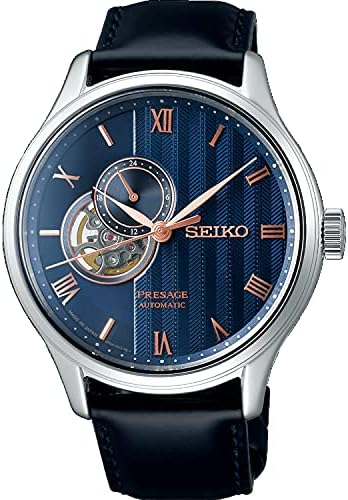 Seiko Presage Japanese Zen Garden Blue 'Sakura by Night' Open Heart Automatic Sapphire Leather Watch SSA421J1