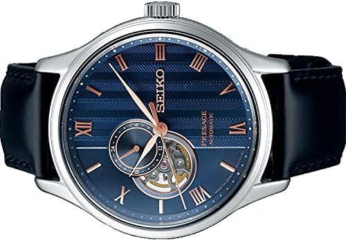 Seiko Presage Japanese Zen Garden Blue 'Sakura by Night' Open Heart Automatic Sapphire Leather Watch SSA421J1