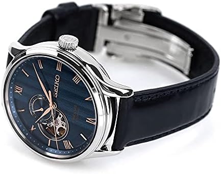 Seiko Presage Japanese Zen Garden Blue 'Sakura by Night' Open Heart Automatic Sapphire Leather Watch SSA421J1