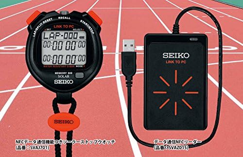 Seiko (Seiko) NFC Data Communication Function with Solar Stopwatch SVAJ701