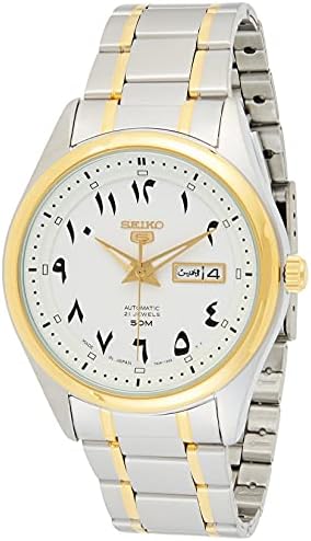SEIKO 5 Automatic White Dial Men's Watch SNKP22J1
