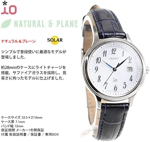 [Orient] Orient IO IO Natural & Plain Watch LightCharge White Rn – wg0009s Women's